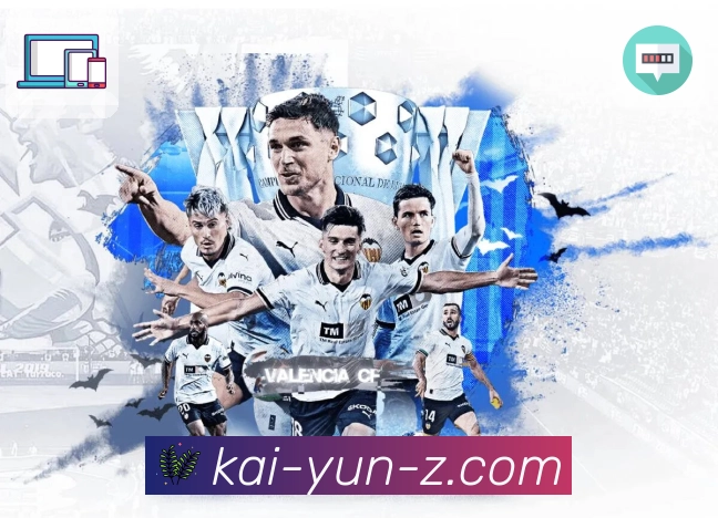 体育赛事直播与数据服务平台